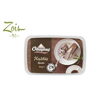 COCOA HALVA TUPER 800GM