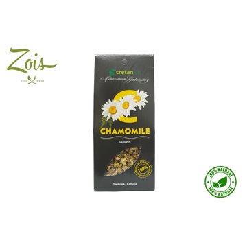 CHAMOMILE 20GM