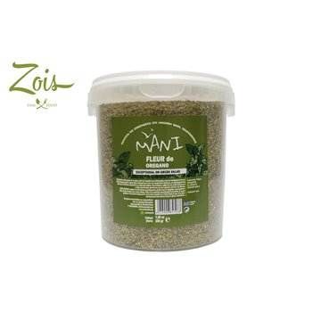 OREGANO GROUND 200GM