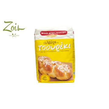 FLOUR FOR TSOUREKI 1kg