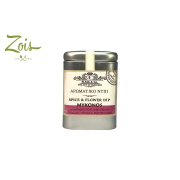 DIP SPICE & FLOWER MYKONOS ELAIA&CO 70g