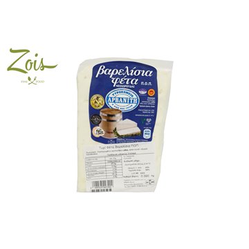 BARREL FETA CHEESE MATURED APPROX 500GM