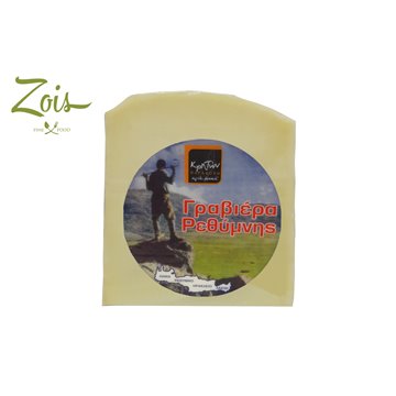 CRETAN GRAVIERA CHEESE 220GM