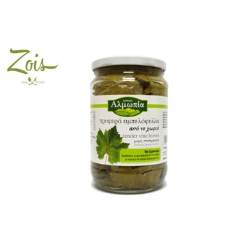 TENDER VINE LEAVES 640GM